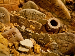 «Что изучают археологи»